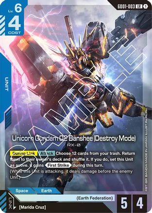 Unicorn Gundam 02 Banshee (Destroy Mode) - GD01-003 - LR