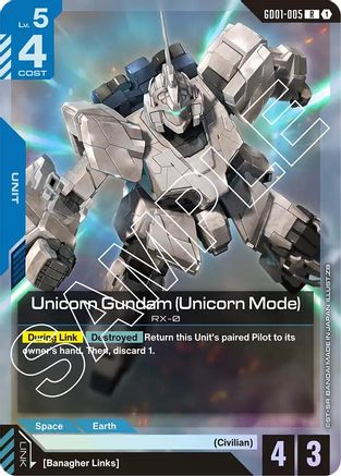 Unicorn Gundam (Unicorn Mode) - GD01-005 - R