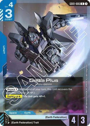 Delta Plus - GD01-006 - R