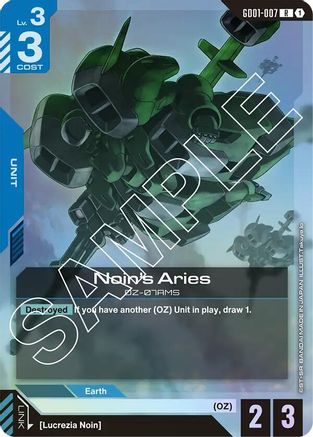 Noin's Aries - GD01-007 - R