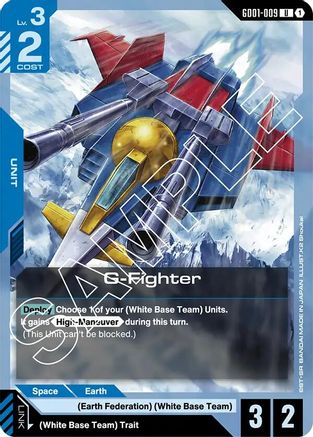 G-Fighter - GD01-009 - U