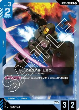 Zechs' Leo - GD01-012 - U