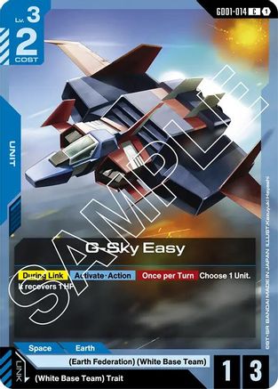 G-Sky Easy - GD01-014 - C