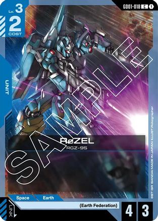 ReZEL - GD01-018 - C