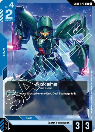 Anksha - GD01-020 - C