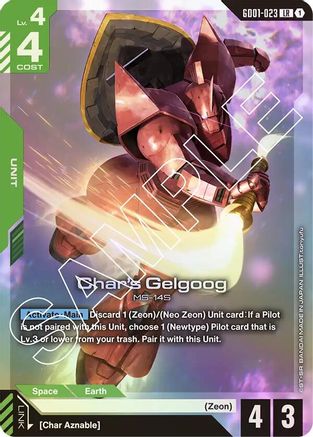 Char's Gelgoog - GD01-023 - LR