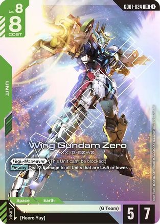 Wing Gundam Zero - GD01-024 - LR