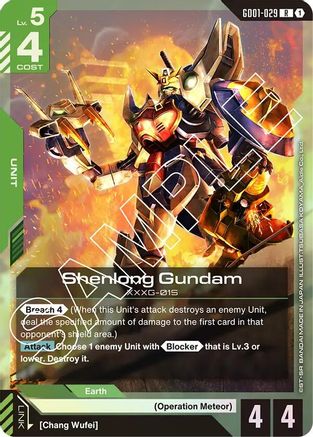 Shenlong Gundam - GD01-029 - R