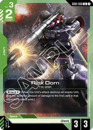 Rick Dom - GD01-030 - U