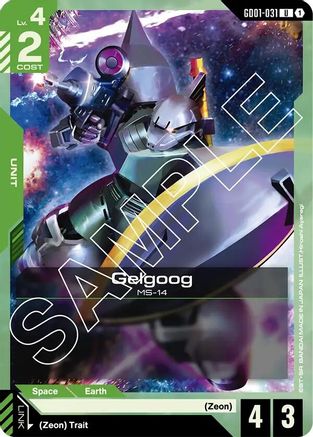 Gelgoog - GD01-031 - U