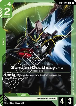 Gundam Deathscythe - GD01-033 - U