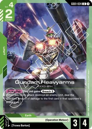 Gundam Heavyarms - GD01-034 - U