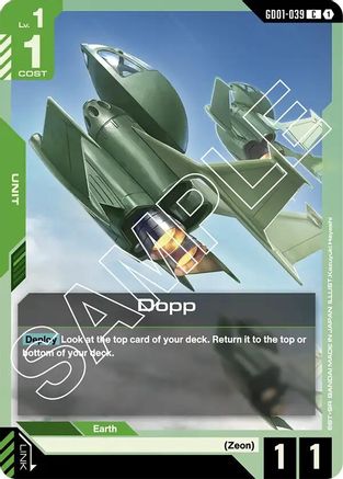 Dopp - GD01-039 - C