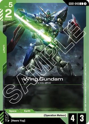 Wing Gundam - GD01-040 - C