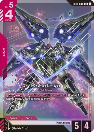 Kshatriya - GD01-044 - LR