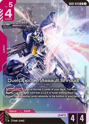 Duel Gundam (Assault Shroud) - GD01-045 - LR