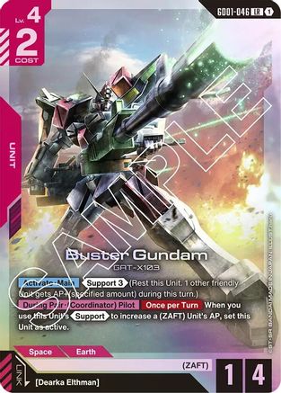Buster Gundam - GD01-046 - LR
