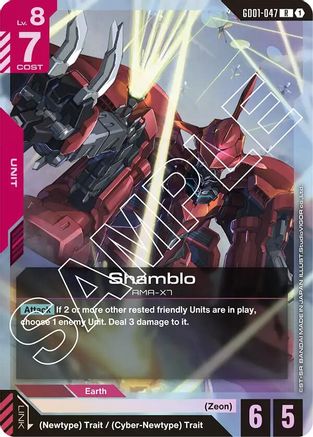 Shamblo - GD01-047 - R