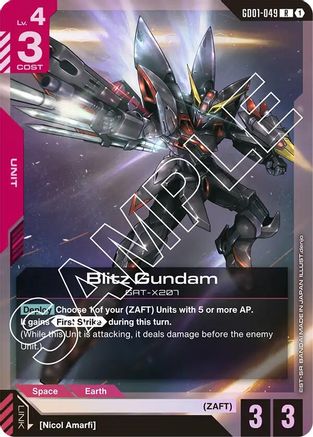 Blitz Gundam - GD01-049 - R