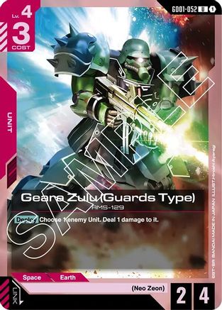 Geara Zulu (Guards Type) - GD01-052 - U