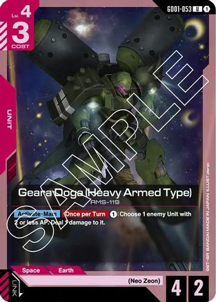 Geara Doga (Heavy Armed Type) - GD01-053 - U