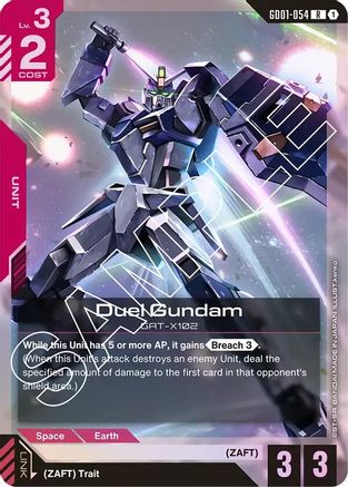 Duel Gundam - GD01-054 - R
