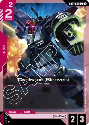 Dreissen (Sleeves) - GD01-057 - C