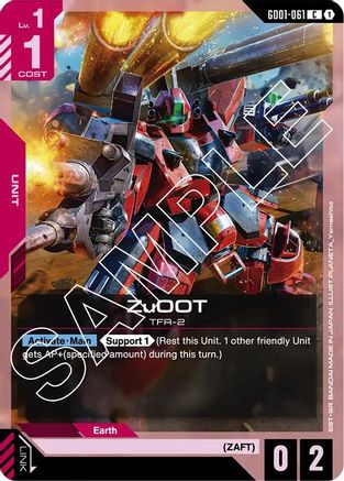 ZuOOT - GD01-061 - C