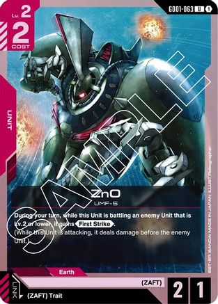 ZnO - GD01-063 - U