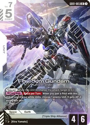 Freedom Gundam - GD01-065 - LR