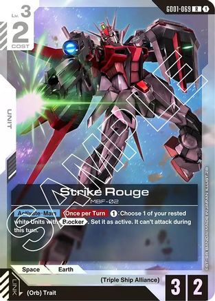 Strike Rouge - GD01-069 - R