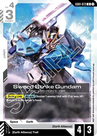 Sword Strike Gundam - GD01-073 - U