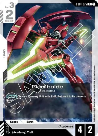Darilbalde - GD01-075 - U