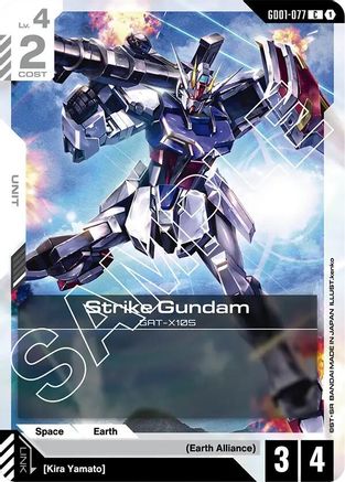 Strike Gundam - GD01-077 - C