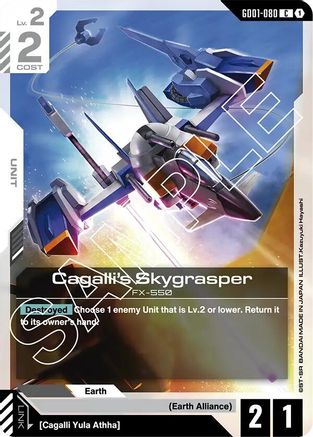 Cagalli's Skygrasper - GD01-080 - C