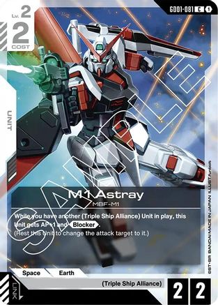 M1 Astray - GD01-081 - C