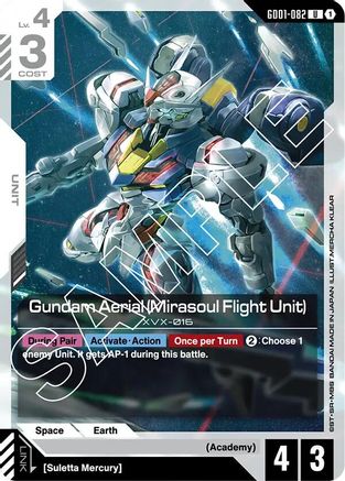 Gundam Aerial (Mirasoul Flight Unit) - GD01-082 - U