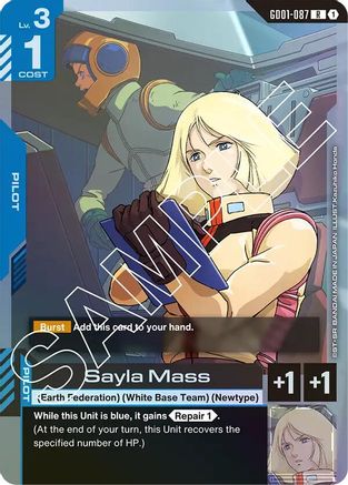 Sayla Mass - GD01-087 - R