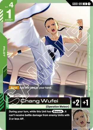 Chang Wufei - GD01-091 - U