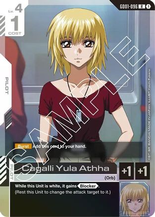 Cagalli Yula Athha - GD01-096 - R