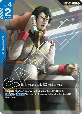Intercept Orders - GD01-099 - R