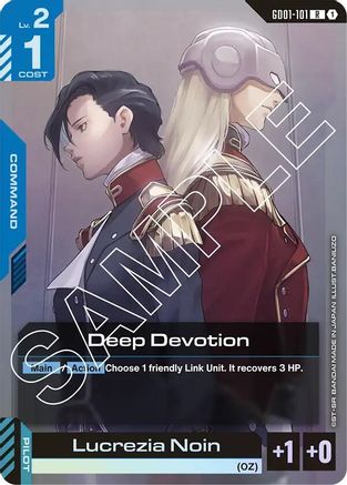 Deep Devotion - GD01-101 - R
