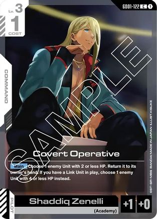 Covert Operative - GD01-122 - C