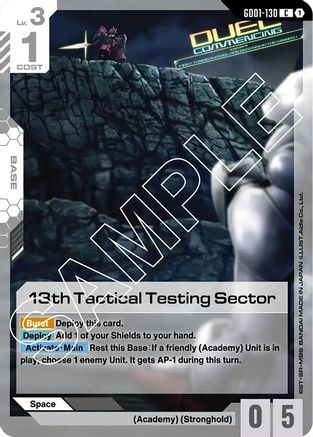 13th Tactical Testing Sector - GD01-130 - C