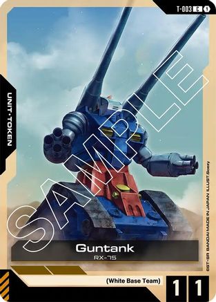 Guntank - T-003 - C