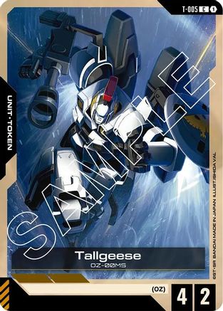 Tallgeese - T-005 - C