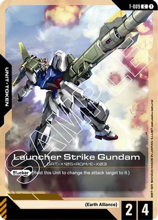 Launcher Strike Gundam - T-009 - C