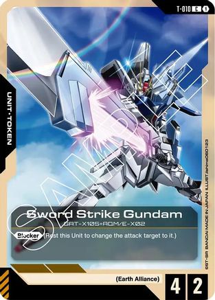 Sword Strike Gundam - T-010 - C