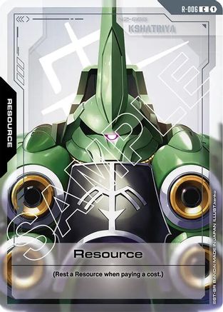 Resource (Kshatriya) - R-006 - C