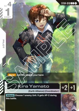 Kira Yamato (Launch Event) - ST04-010 - C